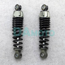 Rear Shock Absorber Springs Suspension FOR E-Bike Electric Harley Scooter ATV 210mm 2024 - buy cheap