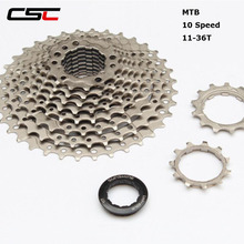CSC MTB Bicycle Parts Freewheel 10s 10 Speed Mountain Bike Cassette 11-36T 2024 - buy cheap