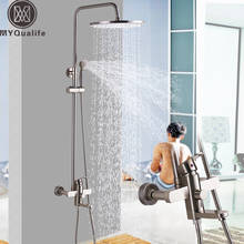 Brushed Nickel Rainfall Shower Mixer Faucet Wall Mount Swivel Spout Bath Shower Set Single Lever 16 Rain Shower Head Buy Cheap In An Online Store With Delivery Price Comparison Specifications Photos