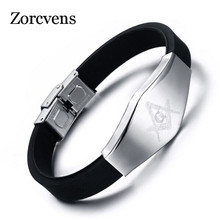 Модные масонские силиконовые мужские браслеты ZORCVENS, классический дизайн, браслеты из нержавеющей стали, мужские ювелирные изделия 2024 - купить недорого