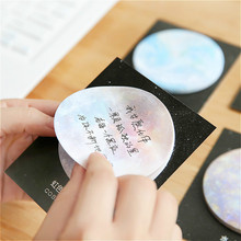 30Sheet/Pcs Beautiful Planet Diary Memo Pad Sticky Notes Planner Scrapbooking Stickers Stationery School Supplies Student Memo 2024 - buy cheap