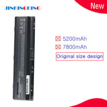 New laptop battery 441462-251 EV088AA EV089AA HSTNN-DB32 HSTNN-IB32 For HP Pavilion DV2800 DV2900 DV6000 DV6100 DV6200 2024 - buy cheap