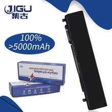 Аккумулятор для ноутбука JIGU PA3831U-1BRS PA3832U-1BRS PABAS250 PA3833U-1BRS PA3929U-1BRS для TOSHIBA R700 R830 R835 R830 R840 2024 - купить недорого