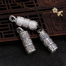 S990 Sterling Silver Vintage Tube Locket Pendant Necklace Buddhist Antique Shurangama Mantra Amulets Talismans Urn Six Word 2024 - buy cheap