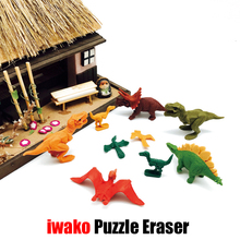 Japan IWAKO Puzzle Eraser Set Novelty Vehicle/Animal/Perfect Gift Creative Stationery 2024 - buy cheap