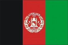 Afghanistan Banner Free shipping 90*150cm Hanging National flag Afghanistan Home Decorationbanner 2024 - buy cheap