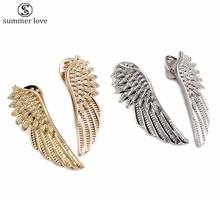 Fashion Popular Gold Silver Color Wings Collar Pin Sweater Shirt Brooches for Women Angel Wing Cute Girl Punk Jewelry 2024 - buy cheap