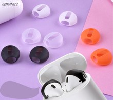 2 pares de almohadillas de silicona para Airpods, cubierta de repuesto de auriculares suaves antideslizantes mejorados, para auriculares Airpods 2024 - compra barato