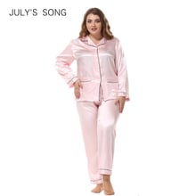 JULY'S SONG Large Size Ladies Silk Pajamas Set Long Sleeved Cardigan Loose Two Piece Female Nightwear Women's Sleepwear 2024 - buy cheap