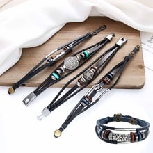 Retro Men Woman Leather Bracelet Star Skull Multilayer Bracelet Fashion Braided Rope Leather Bracelets & Bangles Jewelry Gift 2024 - buy cheap