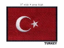 TURKEY embroidery flag iron on patch 3" wide black border  for custom motorcycle patches 2024 - buy cheap