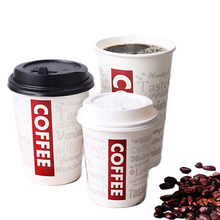 Disposable Coffee Cup With Plastic Lids Heat-resistant Hot Drinks Mug Food Grade Carry-on Tea Cups Takeaway Drinks Packing 50pcs 2024 - buy cheap
