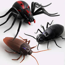 Инфракрасный пульт дистанционного управления насекомые игрушки имитация паука муравьи тараканы электрическая игрушка на радиоуправлении подарок на Хэллоуин для взрослых шалость насекомых 2024 - купить недорого