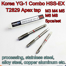 M5 M3 M4 M6 M8 5 unids/set Corea del Sur yg-1 T2829 HSS-EX, procesamiento de grifo Apex, acero inoxidable, aleación de acero, aluminio y cobre 2024 - compra barato