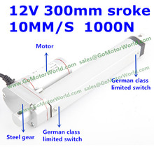 waterproof 12V 300mm stroke 1000N 100KG 220LBS load 10mm/s speed electric linear actuator LA10DB free shipping 2024 - buy cheap