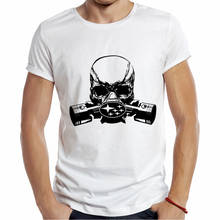 High Quality Summer T-shirt Men Punk Subaru Skull Mask Printed T Shirt Tumblr White Tee Shirt Harajuku Tshirts 2024 - buy cheap