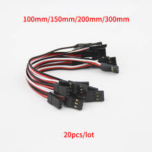20pcs/lot 10/15/20/30cm for Quadcopter Servo Extension Lead Futaba JR Male to Male Wire Cable For RC Quadcopter Airplane 2024 - buy cheap