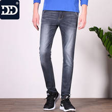 Dingdi Jeans 2017 New Design Summer  Famous Brand Men Slim Jeans male  Cotton Skinny Pants Long denim Trousers For Men 2024 - buy cheap