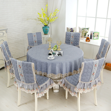 High Quality Tablecloths with Chair Covers Mats Embroidered Tablecloth For Table Wedding Home Coffee Table Cloth Cover 2024 - buy cheap