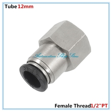 5 piezas de tubo de 12mm a 1/2 "PT hembra rosca conector de aire accesorios de latón Push In Fitting PCF12-04 2024 - compra barato