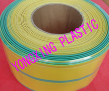 2meter/bag 70mm yellow-green heat shrink tubing shrink ratio 2:1 2024 - buy cheap