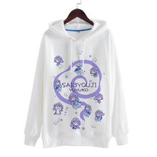 Sudadera con capucha para hombre y mujer, suéter Unisex de Anime japonés, chaqueta de TouHou Project Saigyouji Yuyuko 2024 - compra barato
