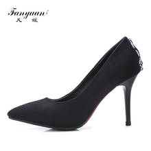 Fanyuan/пикантные черные туфли-лодочки; офисные женские туфли-лодочки с острым носком из искусственной замши на высоком каблуке без застежки; повседневные модельные туфли-лодочки; женская обувь 2024 - купить недорого