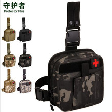 Tactical Leg Bag Protector Plus A017 Outdoor Sports Bag Camouflage Nylon First Aid US Military Medical Bag 2024 - buy cheap