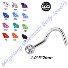 Mixed 12 Colors Gem G23 Titanium 18 Gauge Nose Screw Ring Stud Piercing B Jewelry (1.0*6+2mm tops) 2024 - buy cheap