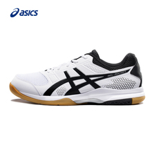 2018 Original ASICS ROCKET 8 bádminton zapatos hombres Zapatillas Deportivas Anti-resbaladizo transpirable voleibol zapatos gel tecnología 2024 - compra barato