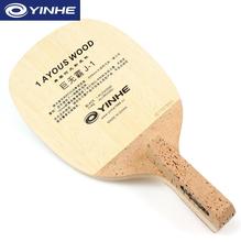 Yinhe / Milky Way / Galaxy J-1 J1  J 1 ONE Layer AYOUS table tennis / pingpong blade 2024 - buy cheap