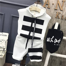 Children Boys Clothing set Baby Boy striped letter Sports Suits 2-7 Years Kids 2pcs Sets Spring summer fashion Clothes Tracksuit 2024 - buy cheap