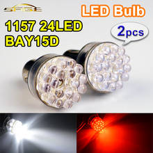 flytop 2 X 1157 BAY15D 24LED White Red Super Bright Car LED Stop Light Tail Lamp Motorcycle Bulb Auto Lamps 12V 2024 - buy cheap