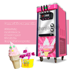 Commercial automatic ice cream machine 2100W three-color vertical ice cream machine intelligent sweetener ice cream machine 1pc 2024 - buy cheap