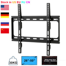 General LCD Bracket TV Stand Wall Stand Adjustable TV Bracket Plasma TV Arm for 26"-50", Max Support 30KG Wegiht 2024 - buy cheap