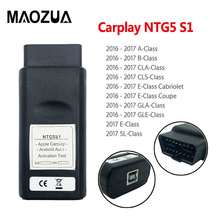 Maozua para benz ntg5 s1 ntg5s1 carplay & android auto ferramenta de ativador obd para iphone5/6/7 não limitado 2024 - compre barato