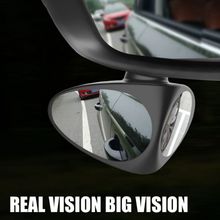 2 в 1 Автомобильное Зеркало для слепых пятен, широкоугольное зеркало с вращением на 360 градусов, регулируемое выпуклое зеркало заднего вида, зеркало для переднего колеса, Автомобильное Зеркало 2024 - купить недорого