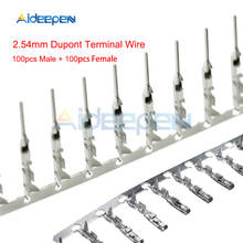 100pcs male + 100pcs Female 2.54mm Dupont Reed Dupont Jumper Wire 2.54 Dupont languette Connector Terminal Pins Crimp 2024 - buy cheap