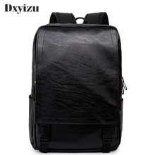 Casual Leisure Solid Men Backpack Leather School Backpack Bag Fashion Waterproof Travel Bag Casual Leather Book Bag Male 2024 - buy cheap