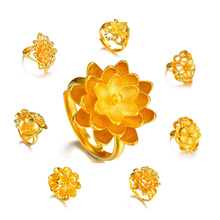 MeMolissa Ретро Золотое кольцо с цветочным дизайном изящное роскошное женское кольцо с регулируемым размером кольцо обручальное кольцо изысканный подарок для женщин 2024 - купить недорого