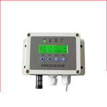 Sensor de temperatura y humedad IoT, termómetro Transmisor de temperatura y humedad 485, comunicación, pantalla LCD TD200 2024 - compra barato