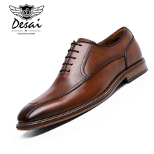Мужские модельные туфли в стиле ретро DESAI, коричневые деловые туфли из натуральной кожи, свадебные туфли, оксфорды, европейские размеры 38-45, 2019 2024 - купить недорого