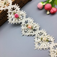 1 yd Vintage Apricot Heart Pearl Flower Embroidered Lace Trim Applique Trimming Ribbon Fabric Sewing Craft Handmade Decoration 2024 - buy cheap