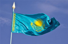 Alta qualidade bandeiras e banners cazaquistão bandeira nacional cazaquistão bandeira 90*150cm 2024 - compre barato