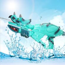 Игрушечный водяной пистолет с динозавром, игрушка высокого давления в виде динозавра, летняя интерактивная игрушка для родителей и детей 2024 - купить недорого