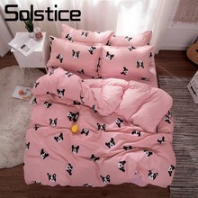 Solstice домашний текстиль, розовый комплект постельного белья для девочек, пододеяльник с изображением быка собаки, наволочка, простыня для детей-подростков, постельное белье для взрослых, 3/4 шт, покрывало для кровати 2024 - купить недорого