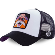 New Brand KAME Snapback Cap Cotton Baseball Cap Men Women Hip Hop Dad Hat Trucker Mesh Hat Dropshipping 2024 - buy cheap