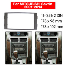 Car Radio Fascia multimedia Frame Kit For MITSUBISHI Savrin 2001-2014 Facia Panel Trim Dash CD Double Din Audio Bezel dash 2024 - buy cheap