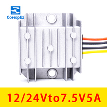 Converter 12 V 24 V to 7.5V 5A Step-Down Module Waterproof Converter  Car Power Supply 12V  24V Inverter to 7.5V 2024 - buy cheap