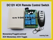 Receptor y transmisor inalámbrico de 4 canales, interruptor de Control remoto DC12V, momentáneo, LED, SMD, interruptor de encendido y apagado, aprendizaje 2024 - compra barato